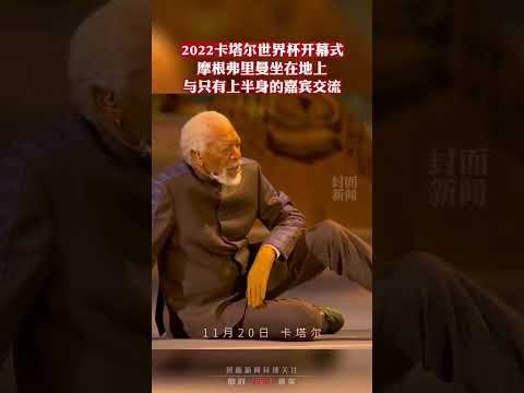 曼联前球员,奥纳纳梦回,老特拉福德,彩客网旧版比分,体育赛事比分,足球篮球赛事比分,赛事数据平台,体育赛事资讯