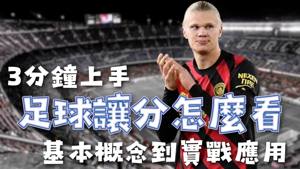 德国联邦议,院选举,联盟党领先,彩客网旧版比分,体育赛事比分,足球篮球赛事比分,赛事数据平台,体育赛事资讯