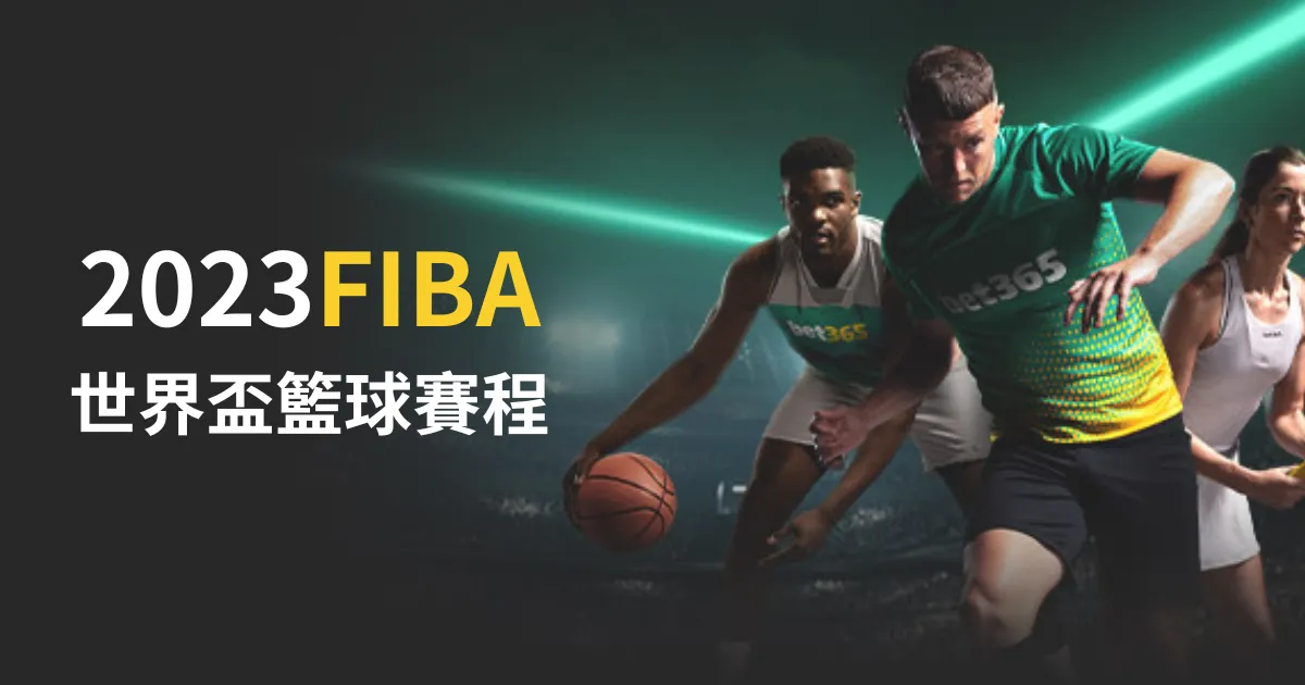 中超实施,管办分离,球队实力趋,彩客网旧版比分,体育赛事比分,足球篮球赛事比分,赛事数据平台,体育赛事资讯
