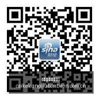 奇瑞尹同跃,全固态电池,技术,彩客网旧版比分,体育赛事比分,足球篮球赛事比分,赛事数据平台,体育赛事资讯