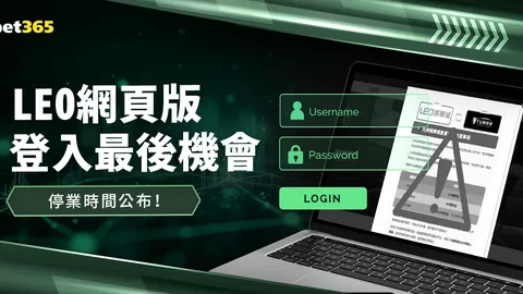 “亚冬会冰壶混双循环赛中国队首战告捷，人民日报客户端实时报道”