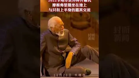 曼联旧将奥纳纳力争主力，转会英超新俱乐部？