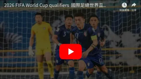 诺伊尔圣保利回归战意满满，备战国米与多特对决