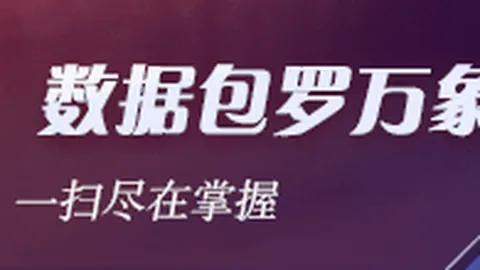 杀戮地带全新篇章，重制版预告曝光：不容错过的重启之旅